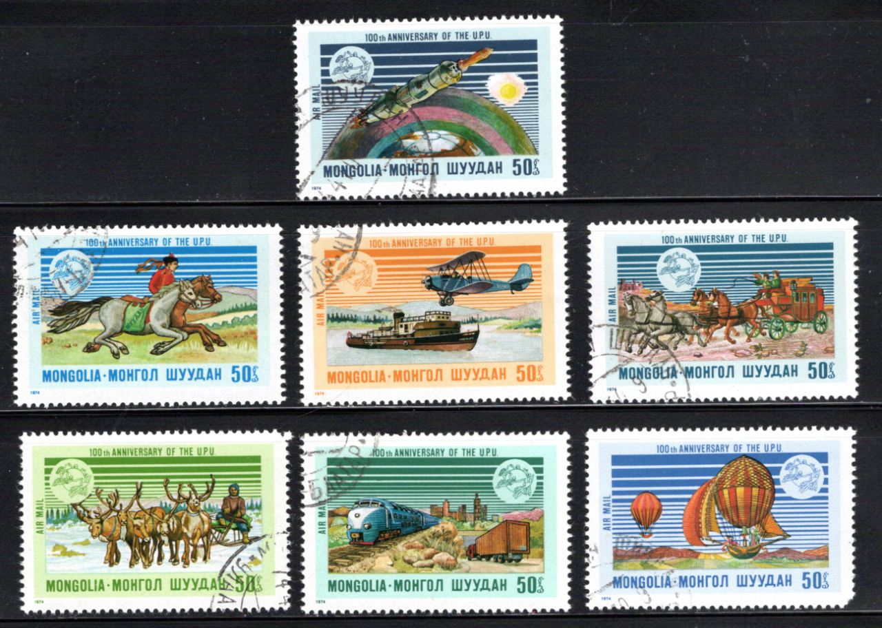 Fl647 Mongolia 1974 Sc#c57-63 Cv$2.45 Airmail Set Of 7 Diff. Upu Centenary